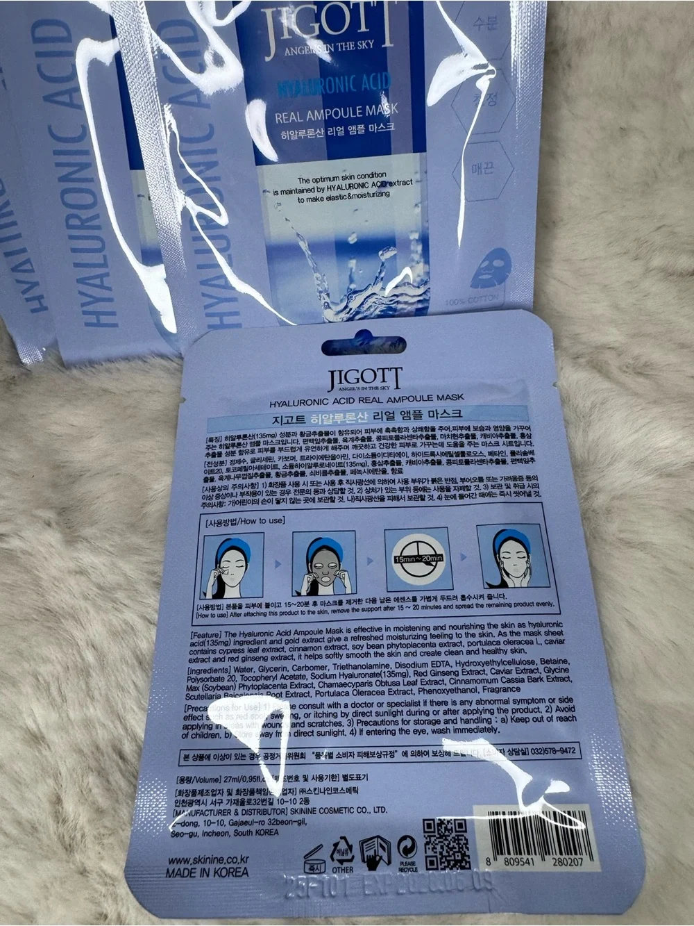 JIGOTT Blue Hyaluronic Acid Mask 5 Pack